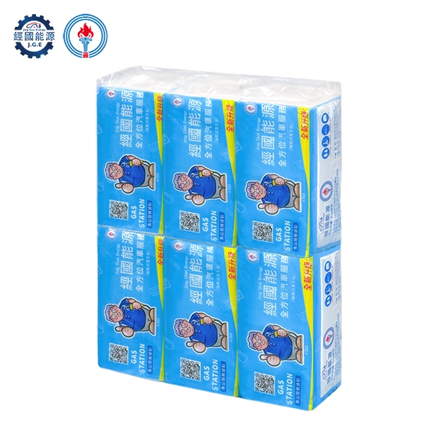 經國能源 NEW優質衛生紙六入.jpg