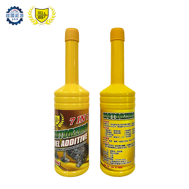 經國能源 7合1汽柴油添加劑.png