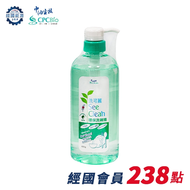 洗可麗洗碗精.jpg