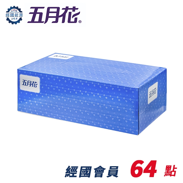 五月花單盒.jpg