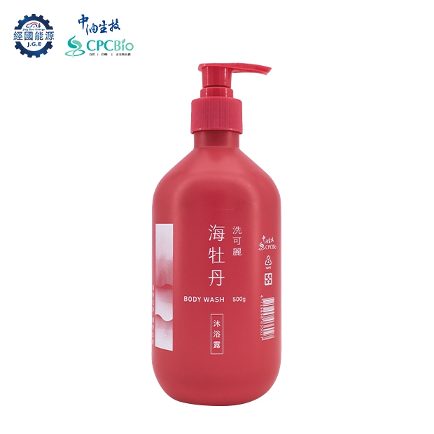 經國能源 洗可麗調理沐浴露 500g.jpg