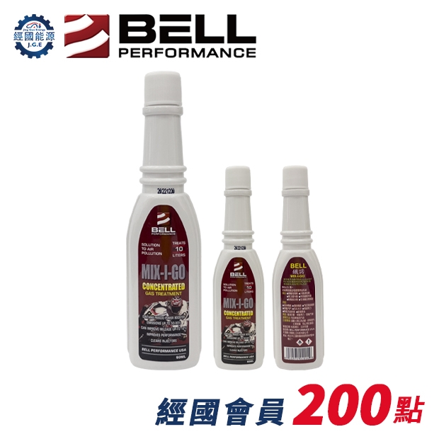 貝爾多功能添加劑.jpg