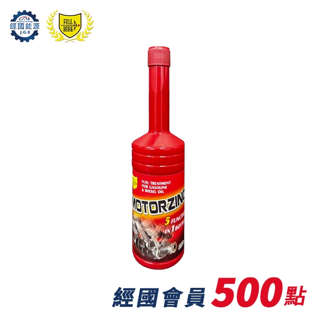 太潤5合1.jpg