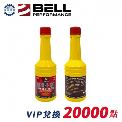 中油vip積點 貝爾汽油.jpg