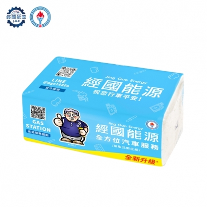 NEW優質衛生紙.jpg